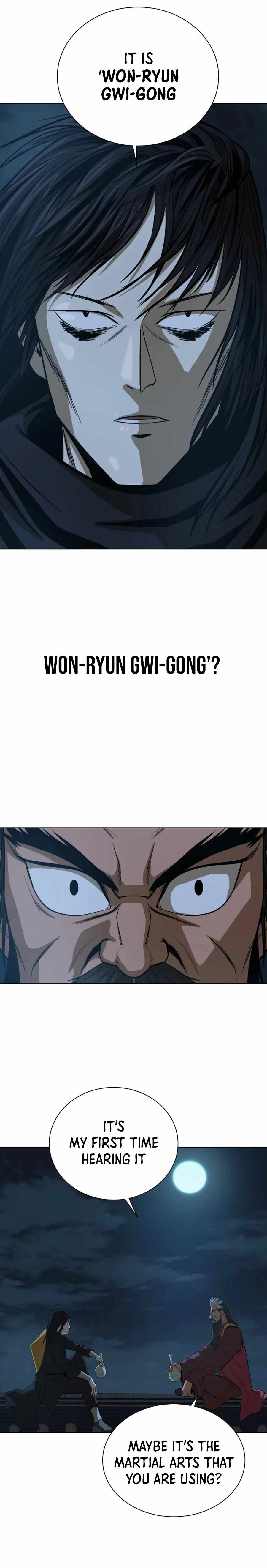 Weak Teacher chapter 31 page 7