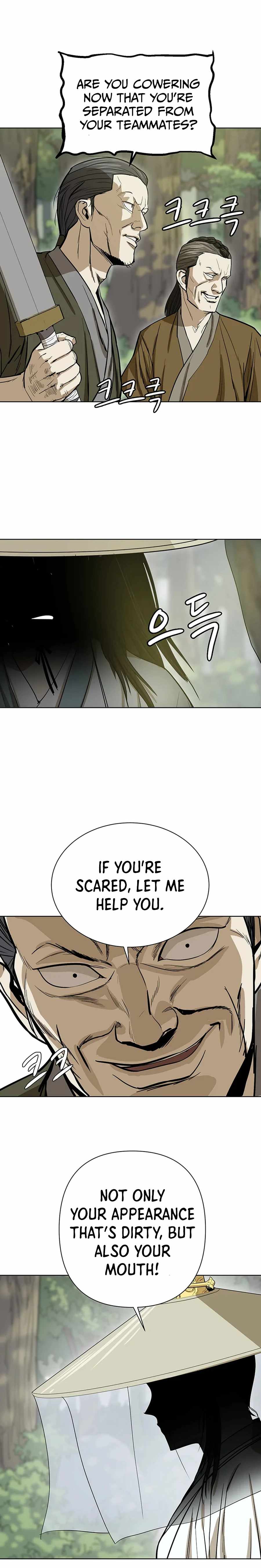 Weak Teacher chapter 33 page 14