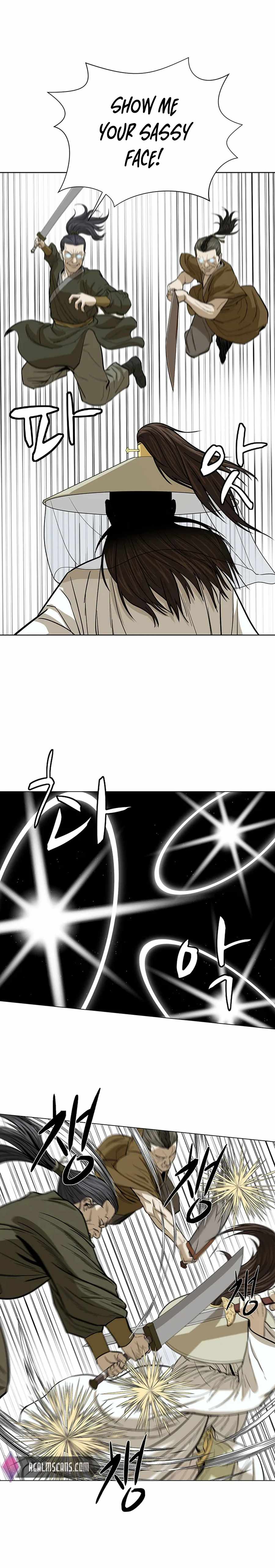 Weak Teacher chapter 33 page 15