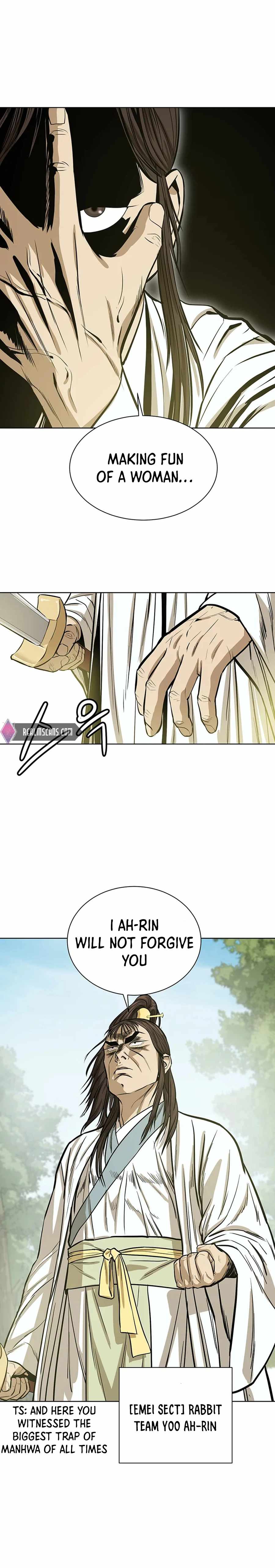 Weak Teacher chapter 33 page 17