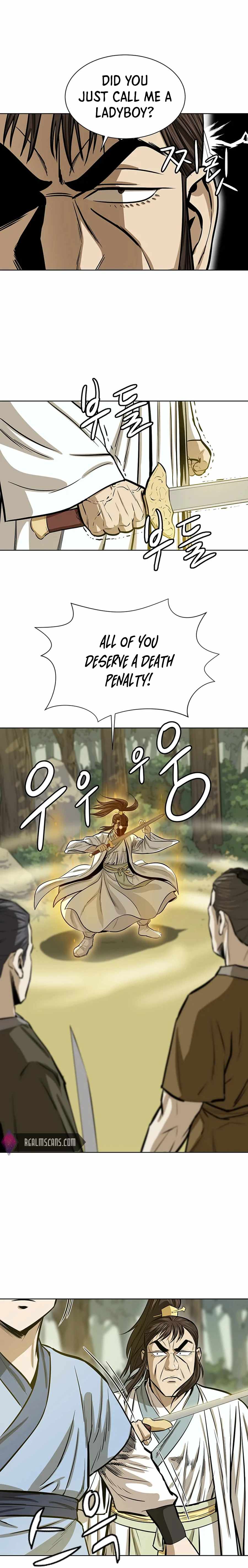 Weak Teacher chapter 33 page 20