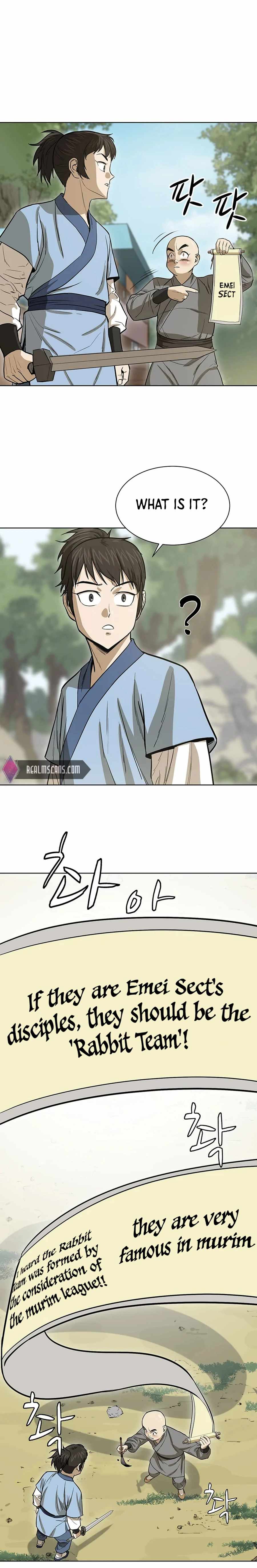 Weak Teacher chapter 33 page 9