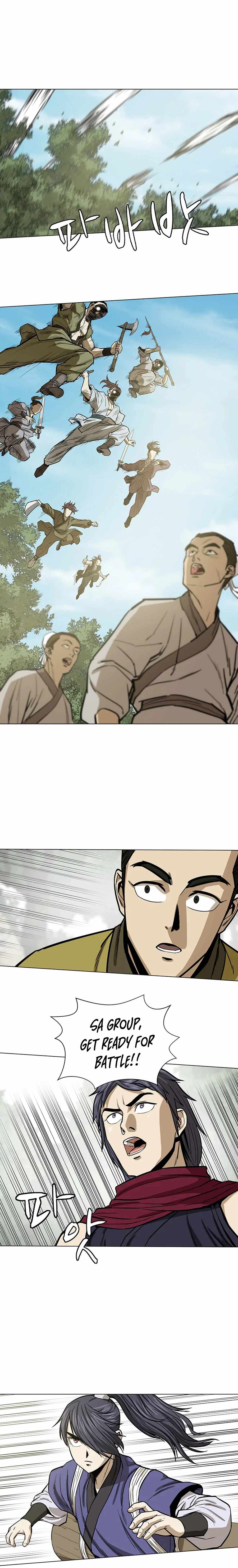 Weak Teacher chapter 34 page 12