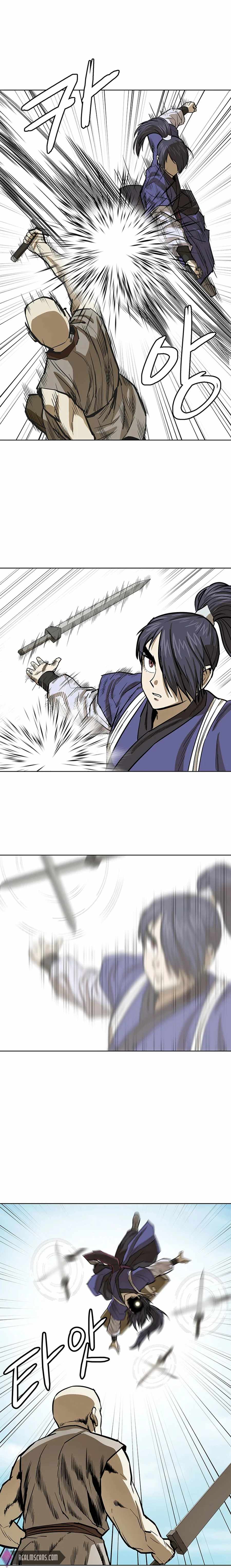 Weak Teacher chapter 34 page 17