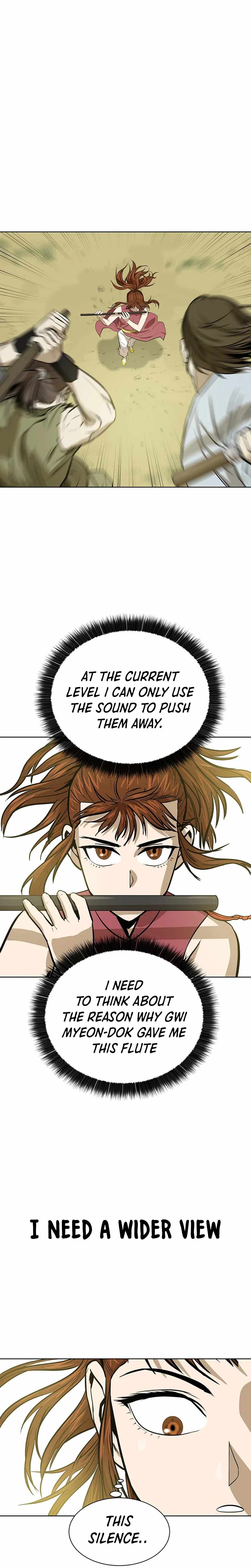 Weak Teacher chapter 34 page 19