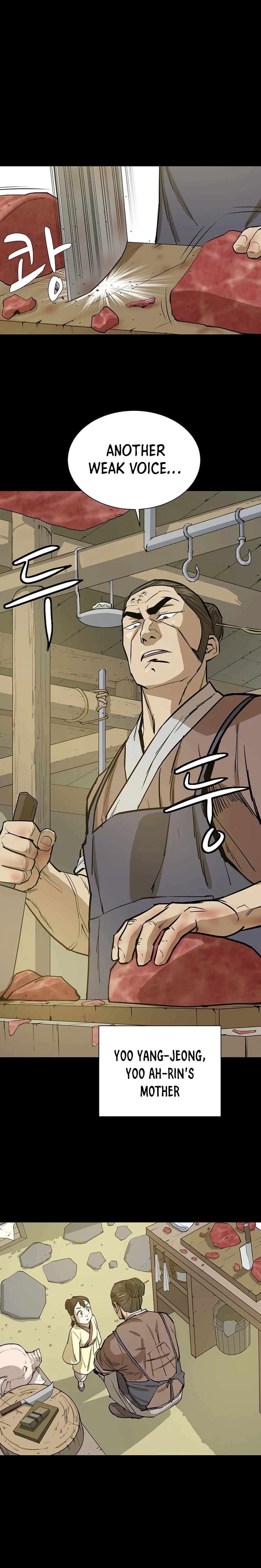 Weak Teacher chapter 34 page 6