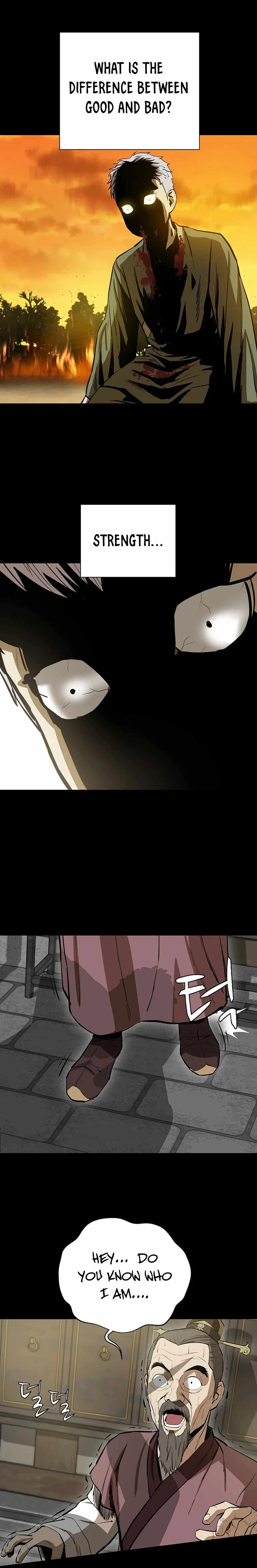 Weak Teacher chapter 39 page 12