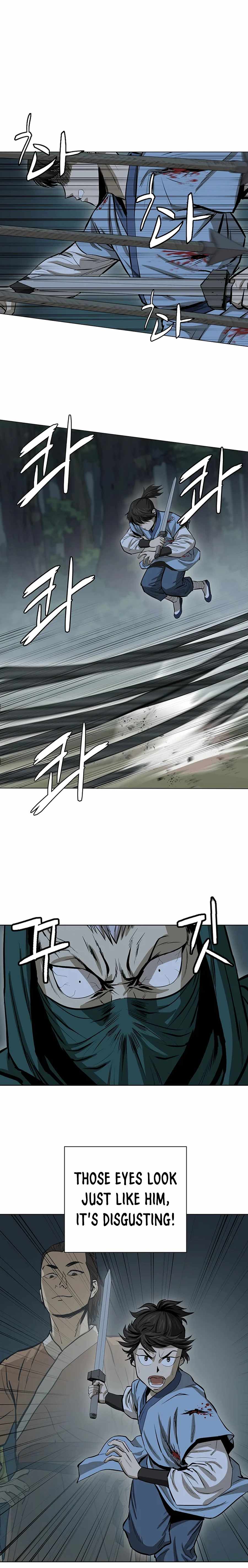 Weak Teacher chapter 39 page 14