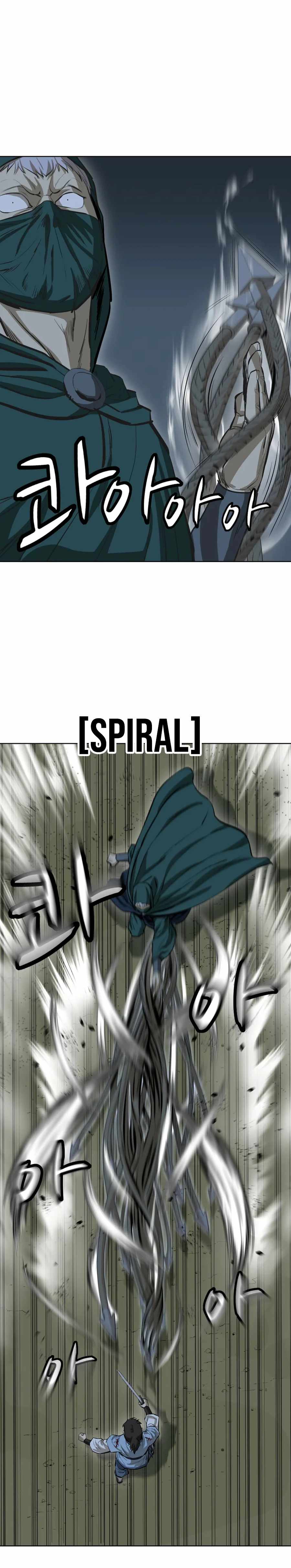 Weak Teacher chapter 39 page 15