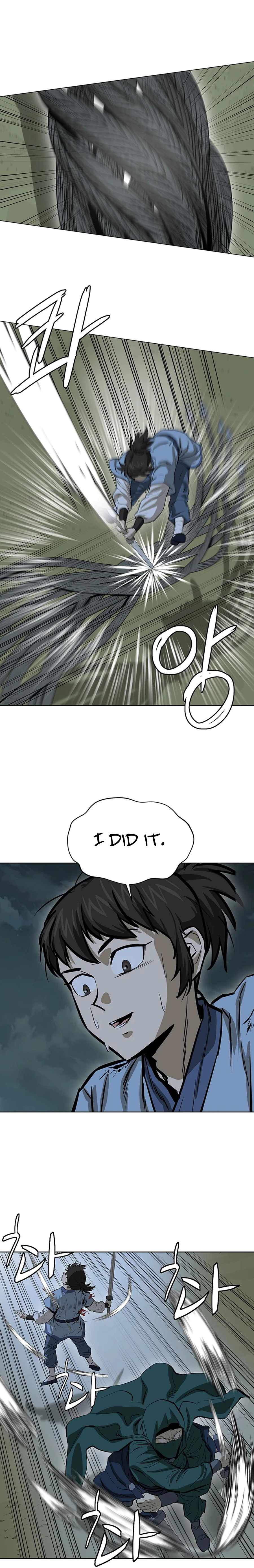 Weak Teacher chapter 39 page 17