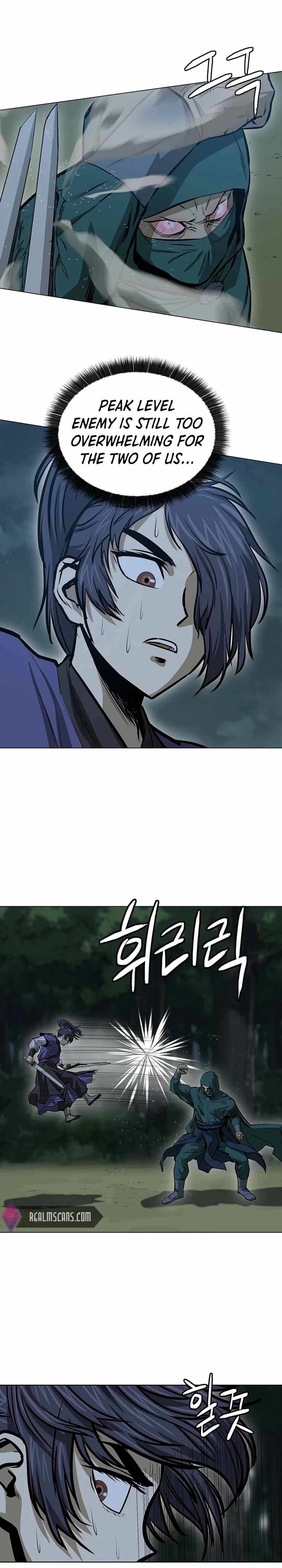 Weak Teacher chapter 39 page 22