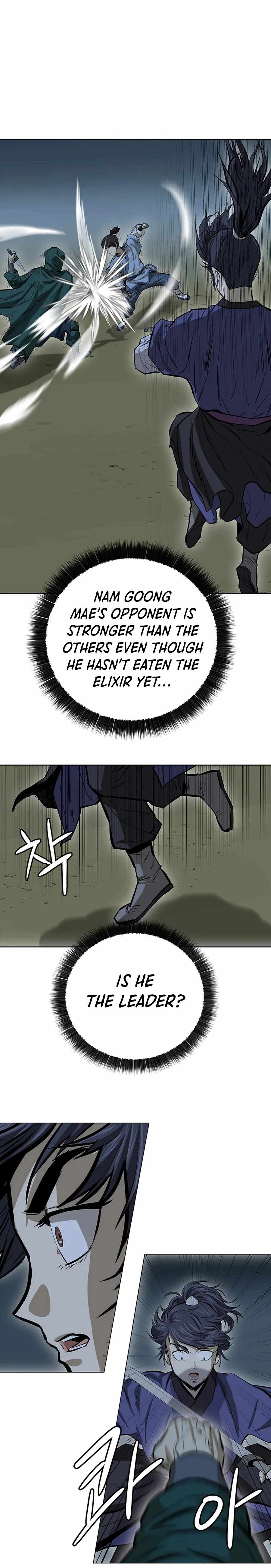 Weak Teacher chapter 39 page 23