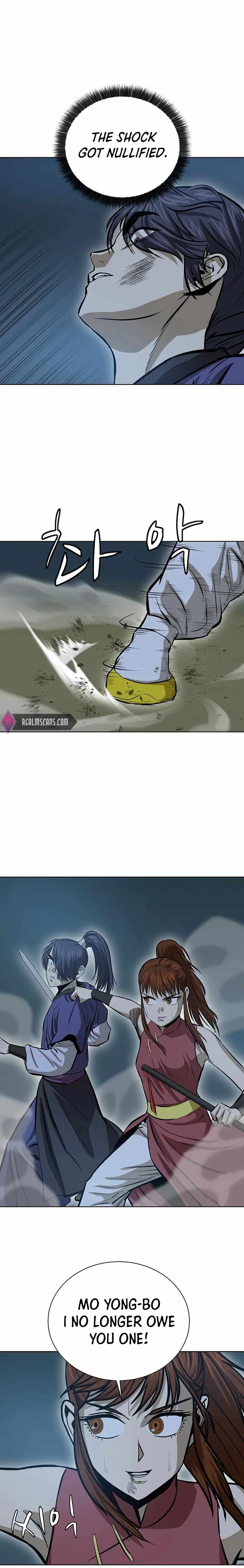 Weak Teacher chapter 39 page 25