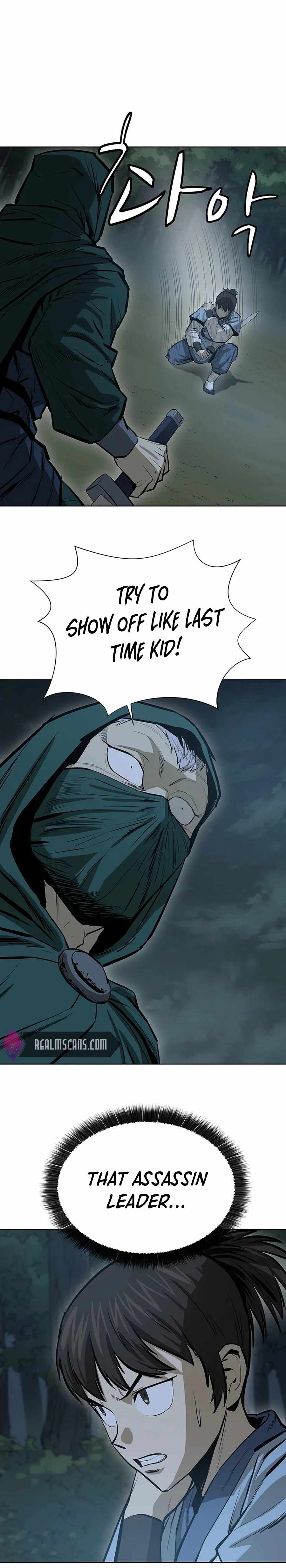 Weak Teacher chapter 39 page 4