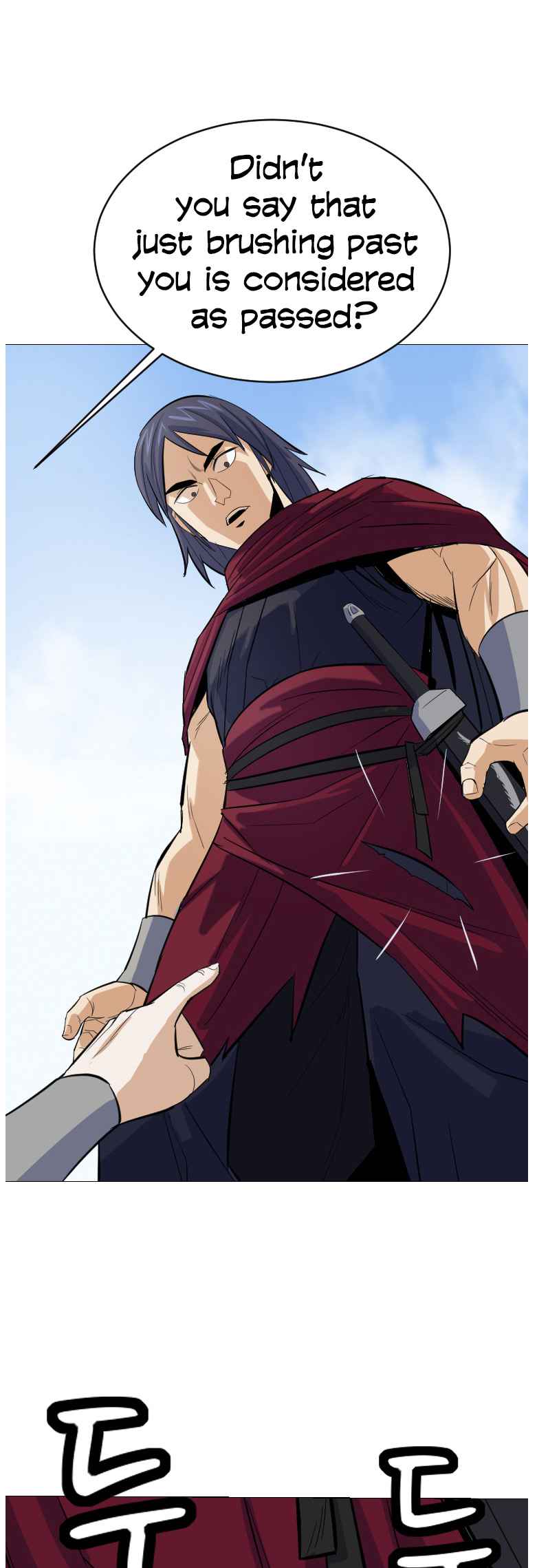 Weak Teacher chapter 4 page 17