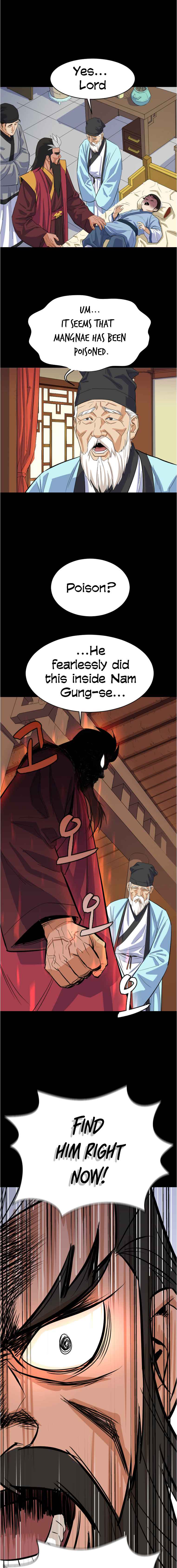 Weak Teacher chapter 4 page 4