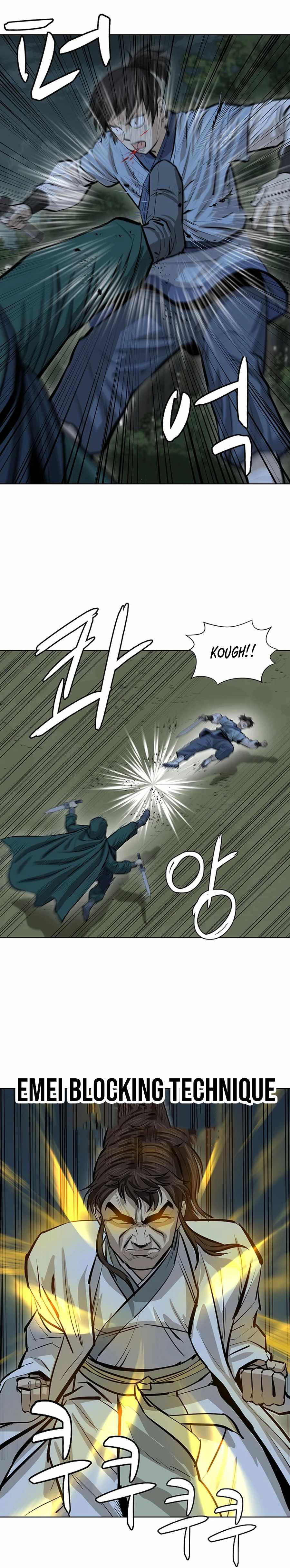 Weak Teacher chapter 40 page 13