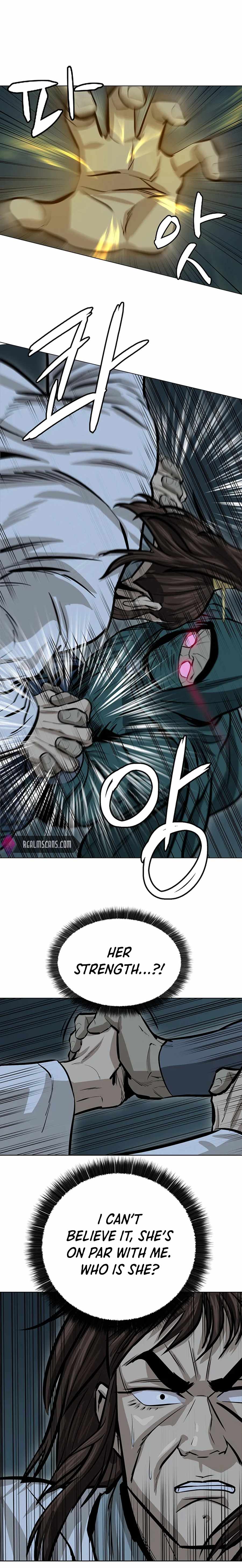 Weak Teacher chapter 40 page 14