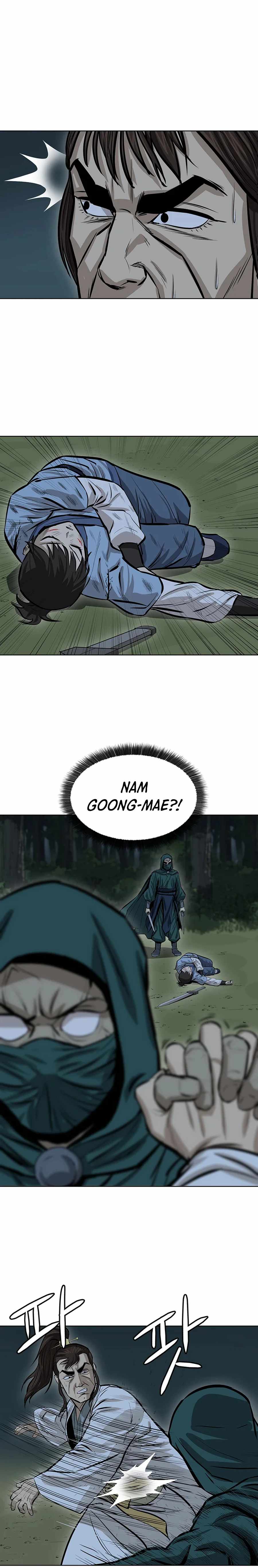 Weak Teacher chapter 40 page 15