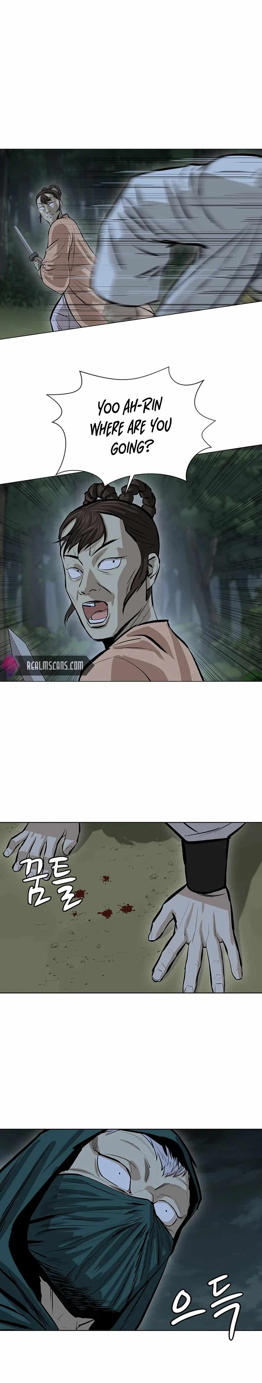 Weak Teacher chapter 40 page 16