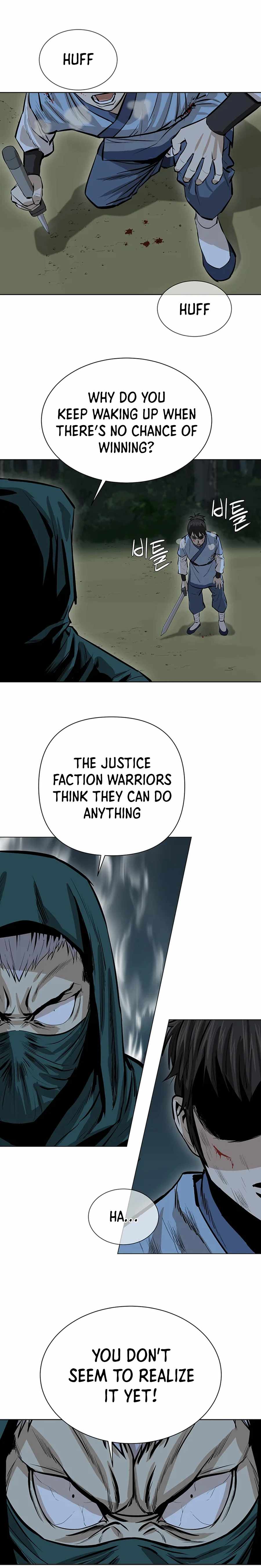 Weak Teacher chapter 40 page 17