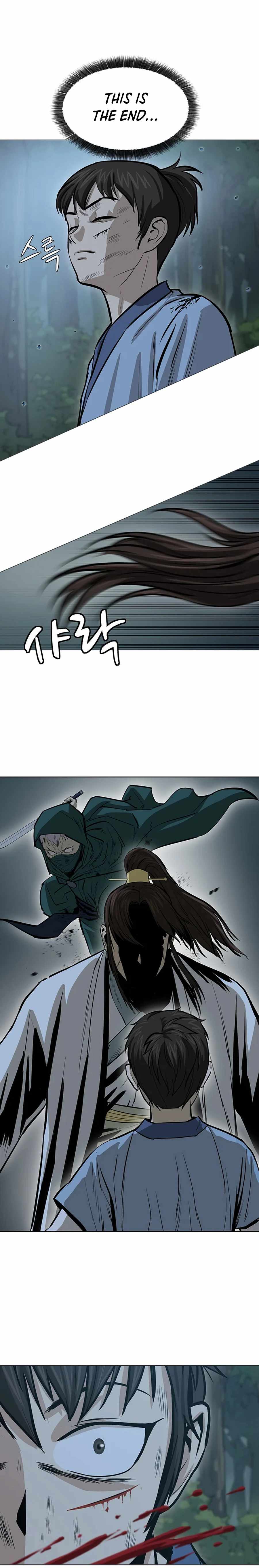 Weak Teacher chapter 40 page 20