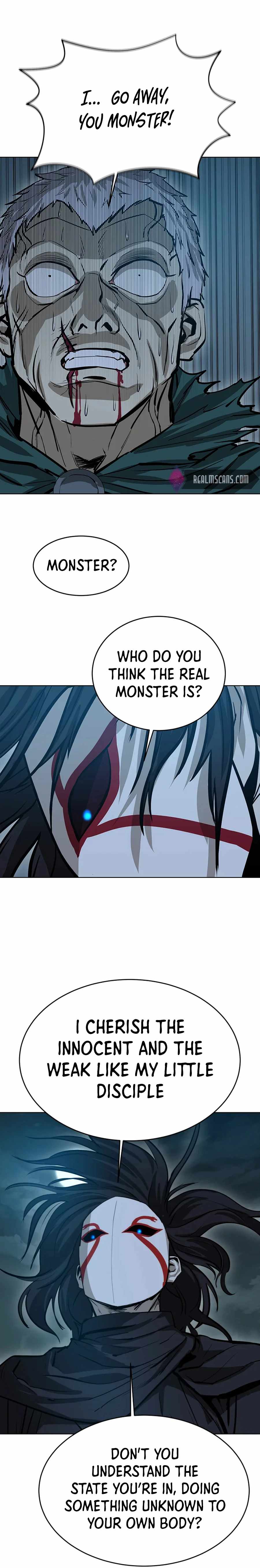 Weak Teacher chapter 43 page 17