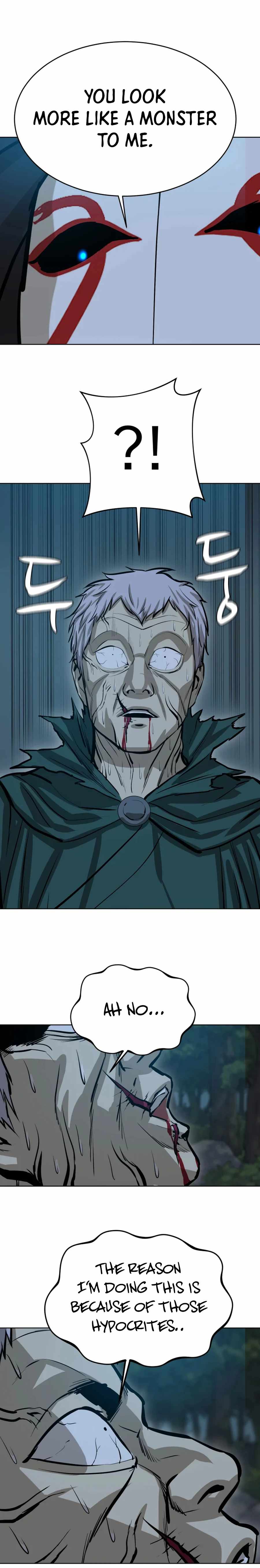 Weak Teacher chapter 43 page 18