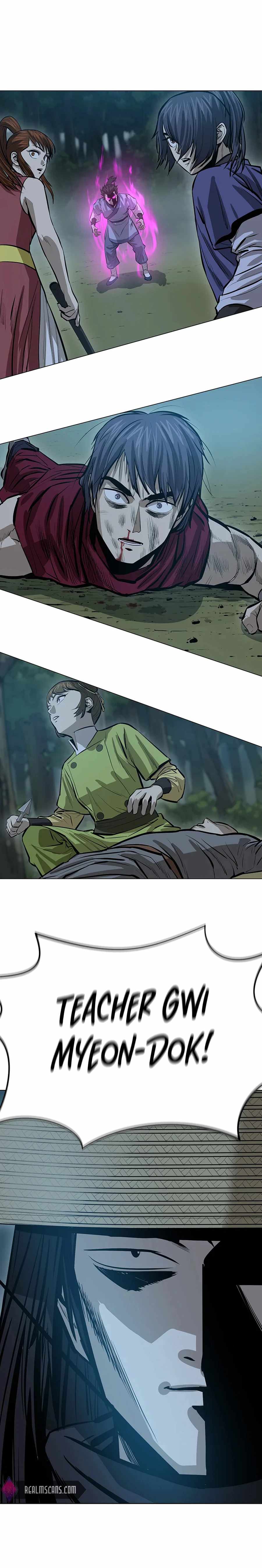 Weak Teacher chapter 43 page 2