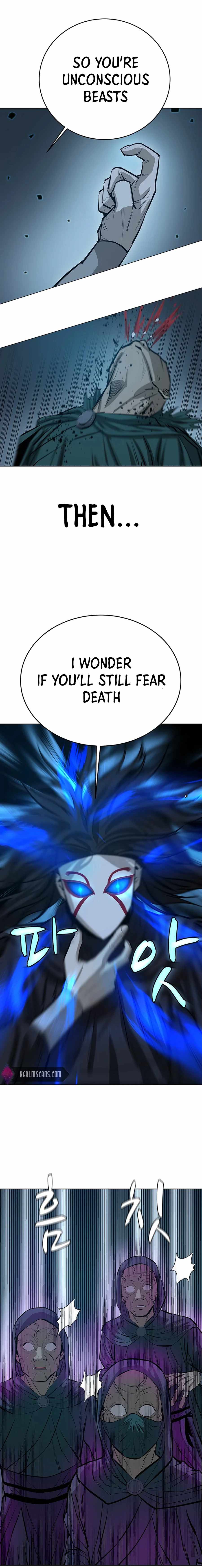 Weak Teacher chapter 43 page 5