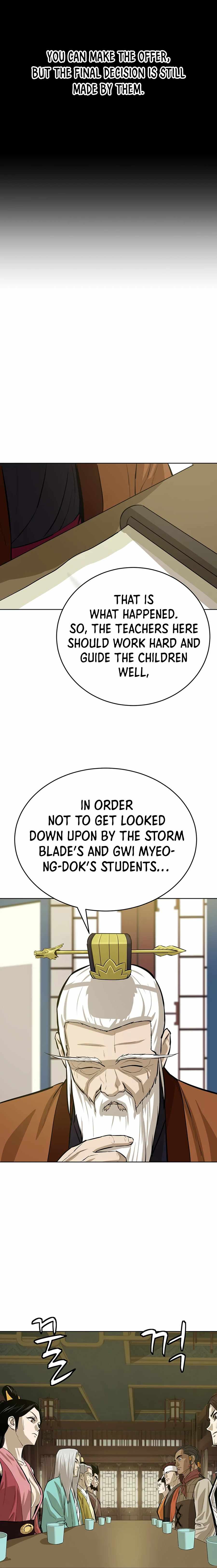 Weak Teacher chapter 47 page 14