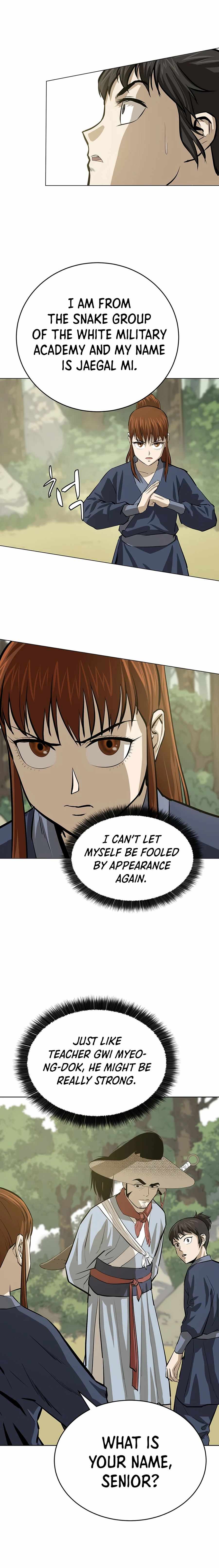Weak Teacher chapter 47 page 16