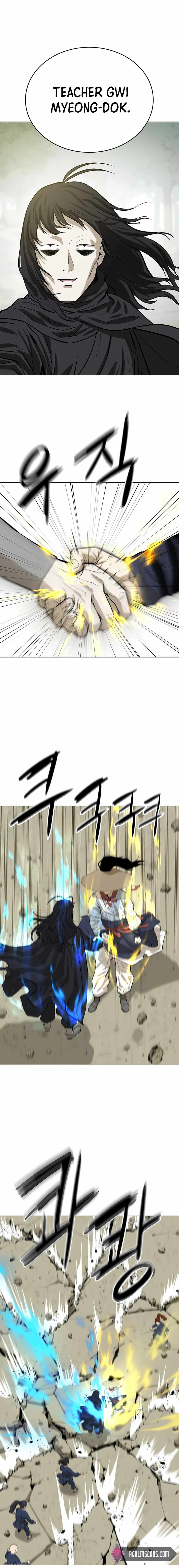 Weak Teacher chapter 47 page 23