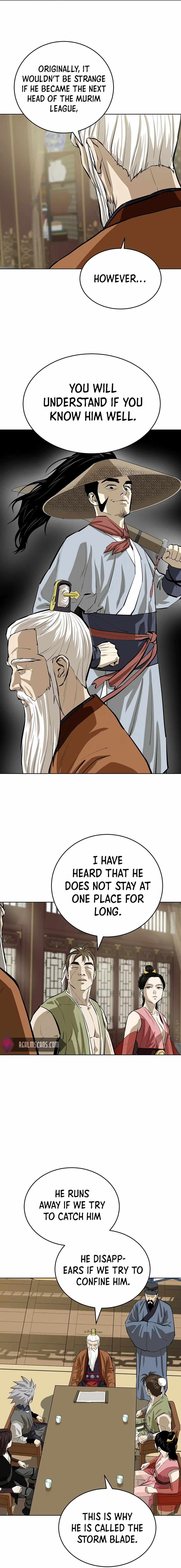 Weak Teacher chapter 47 page 5
