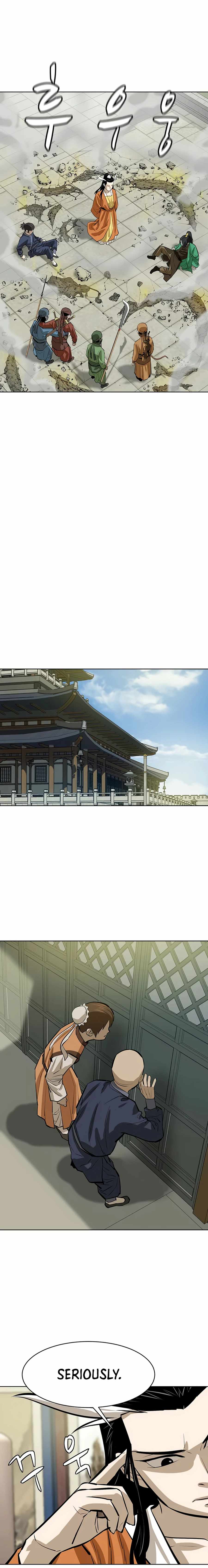 Weak Teacher chapter 54 page 15