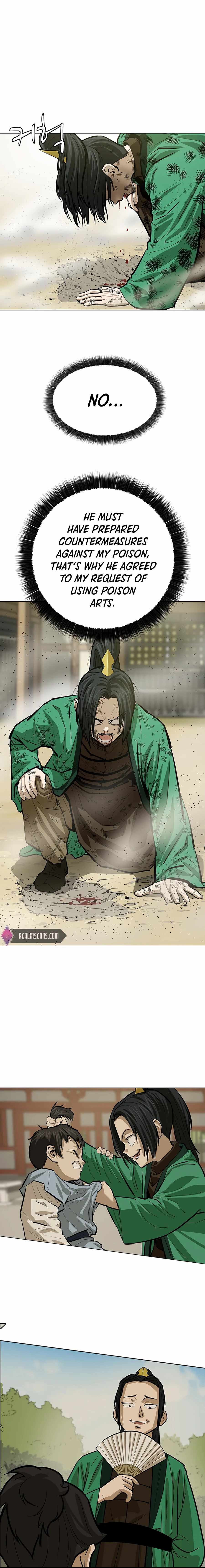 Weak Teacher chapter 56 page 16