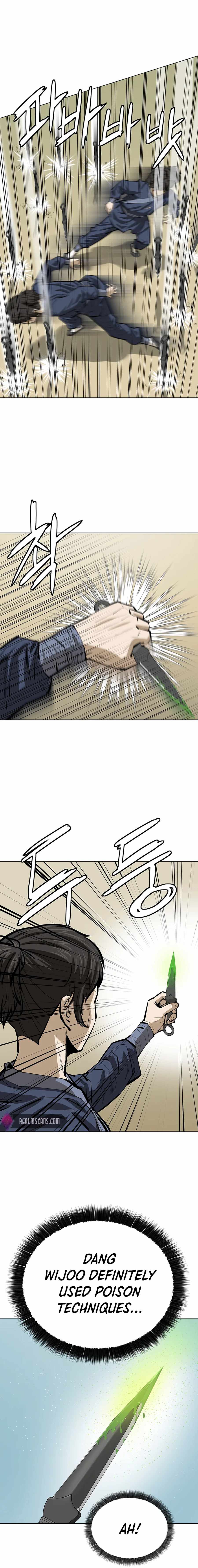 Weak Teacher chapter 56 page 7