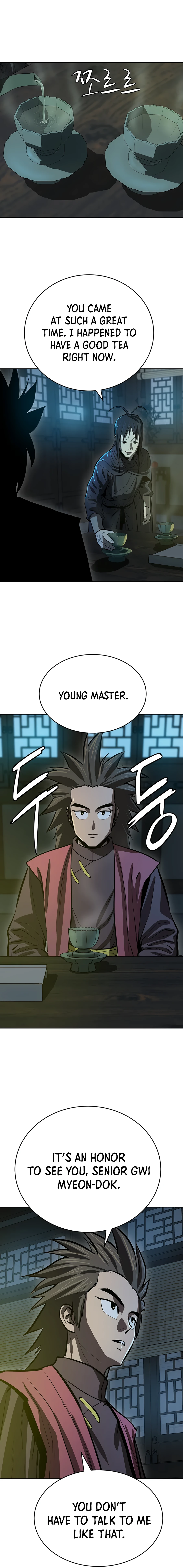 Weak Teacher chapter 59 page 11