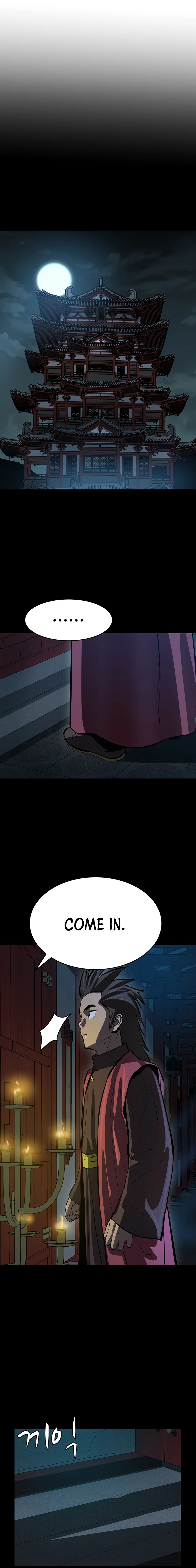 Weak Teacher chapter 59 page 13