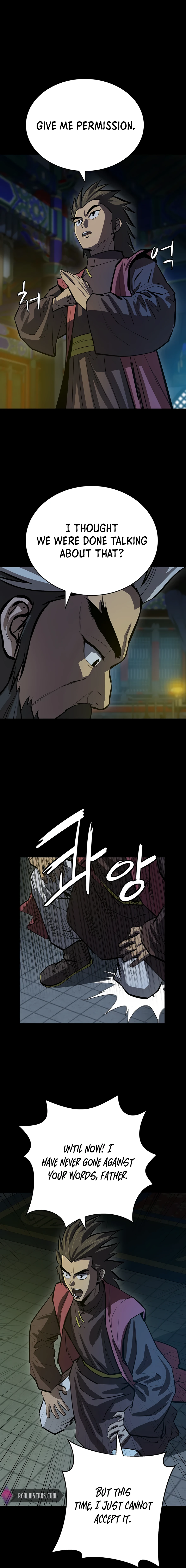 Weak Teacher chapter 59 page 15