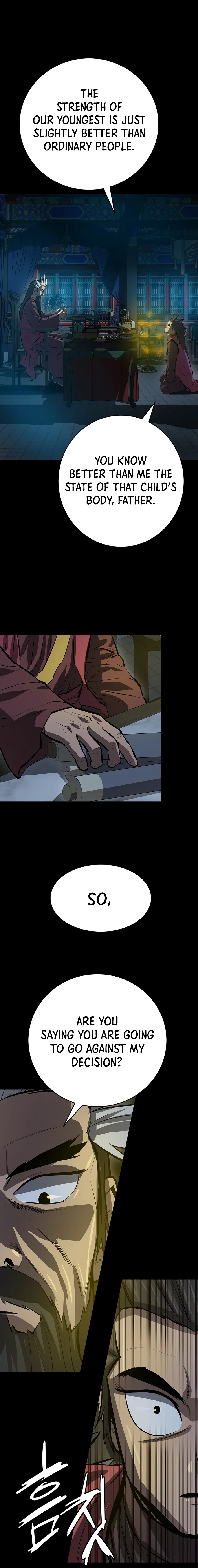 Weak Teacher chapter 59 page 16