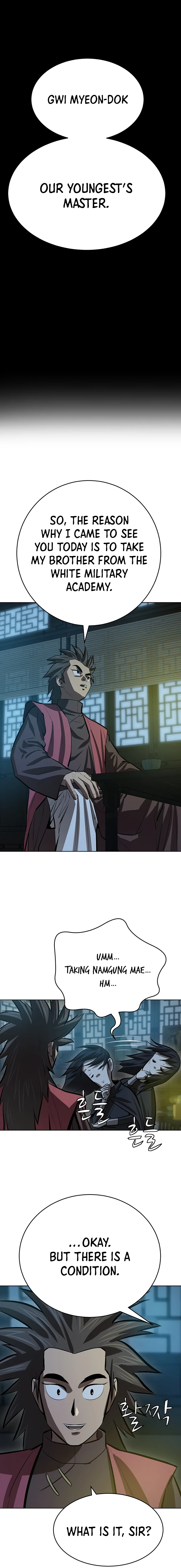 Weak Teacher chapter 59 page 22