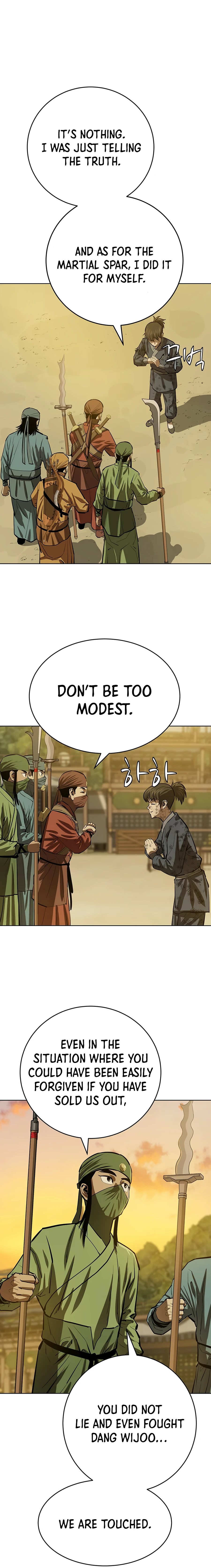 Weak Teacher chapter 59 page 7