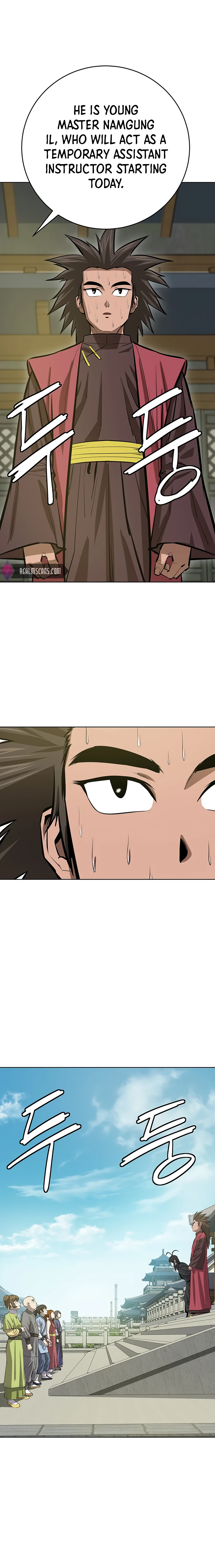 Weak Teacher chapter 60 page 2