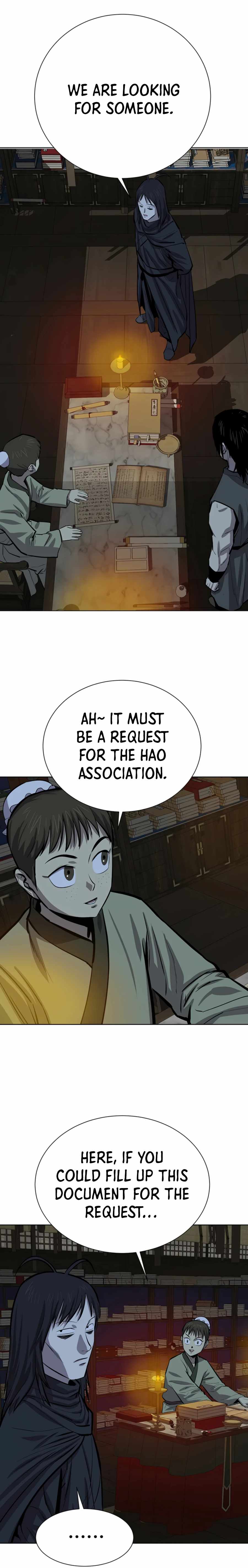 Weak Teacher chapter 62 page 17