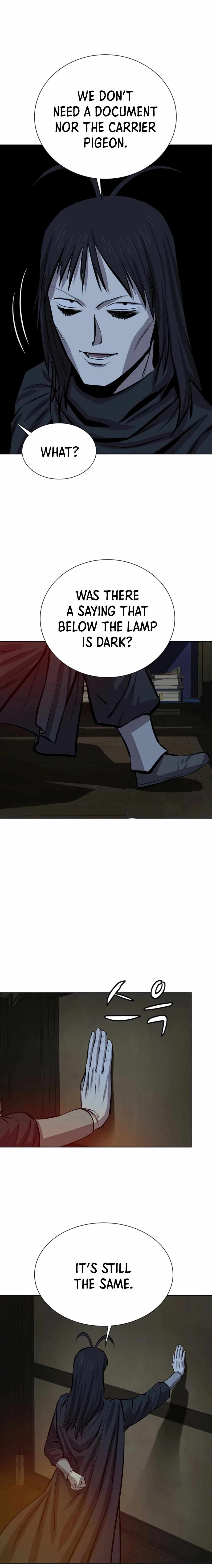 Weak Teacher chapter 62 page 18