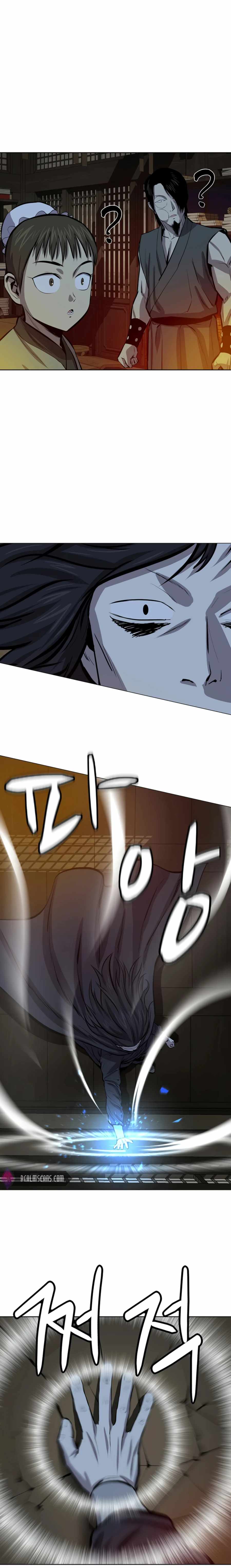 Weak Teacher chapter 62 page 19