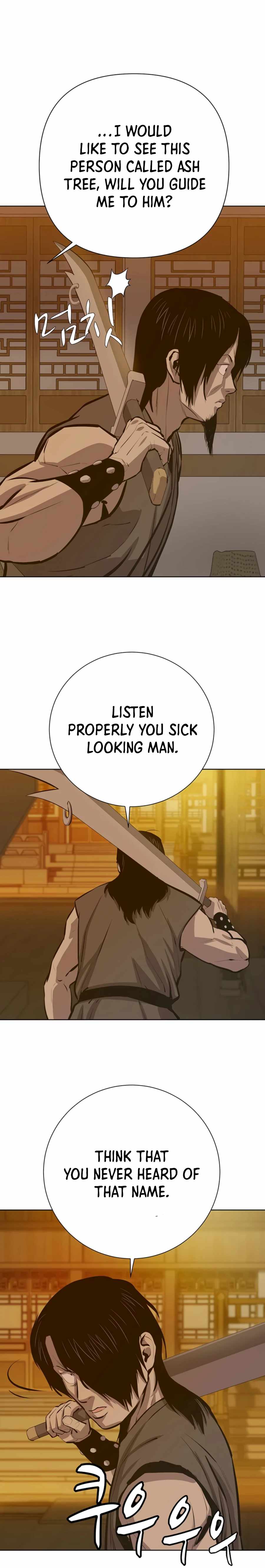 Weak Teacher chapter 62 page 6