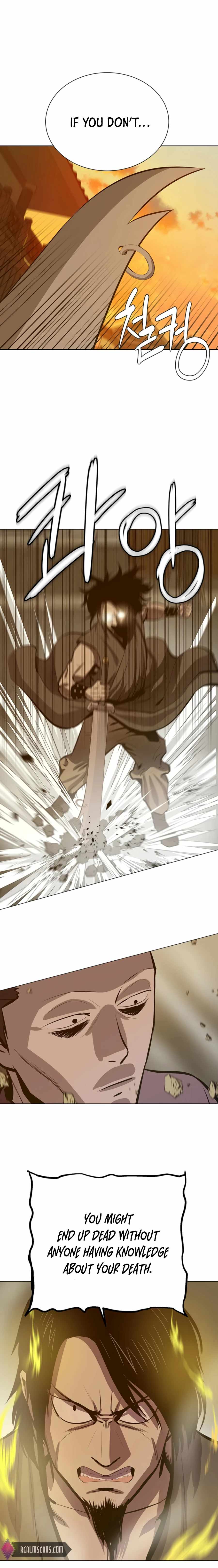 Weak Teacher chapter 62 page 7