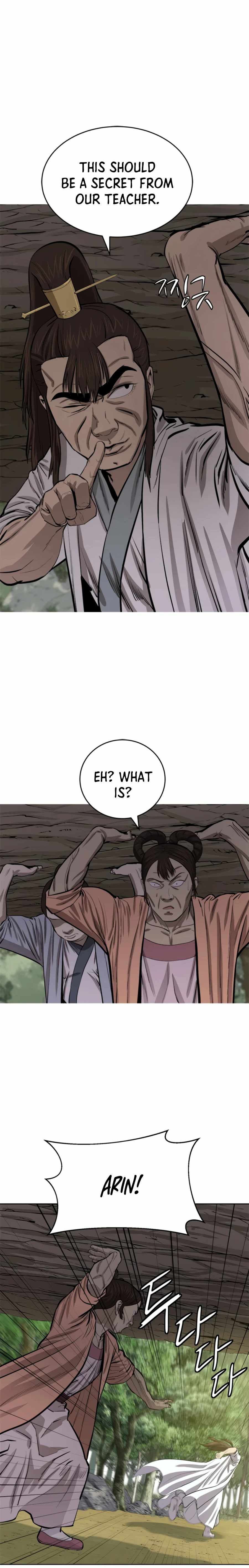 Weak Teacher chapter 69 page 3